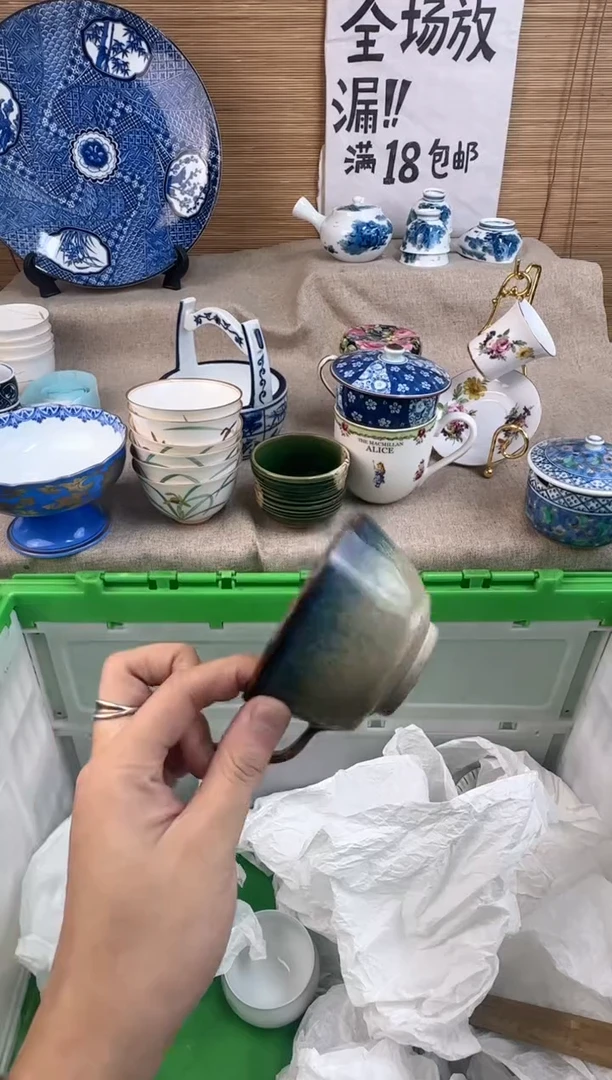 瓷片大*陶瓷陶瓷陶瓷