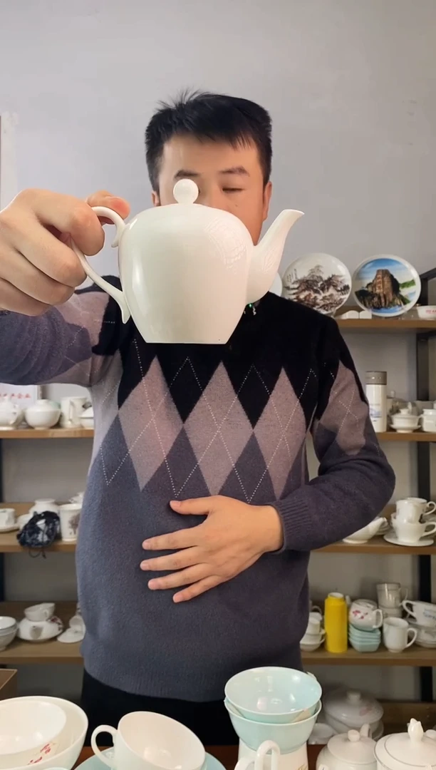 直播间微瑕1#新韵壶纯白一个