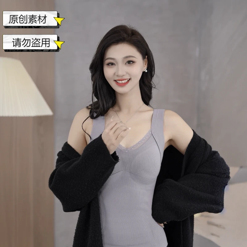 2025春季百分百羊毛保暖背心固定杯无痕裁剪修身时尚百搭女