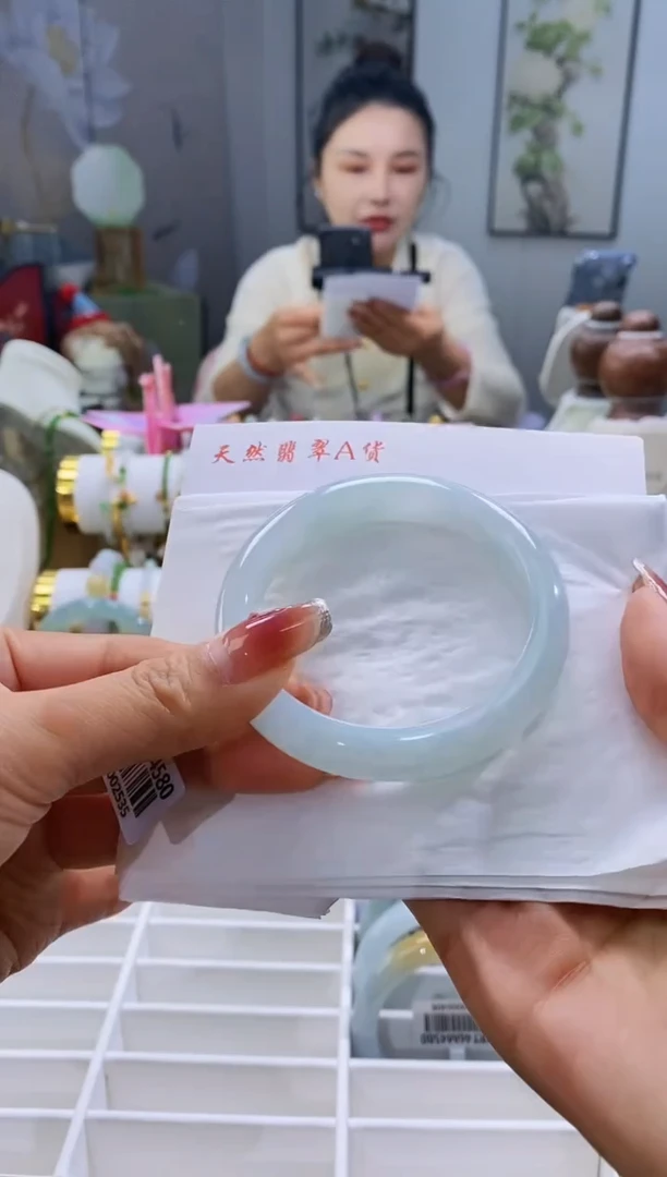 未镶嵌手镯翡翠113号56.9/11.7*8.0