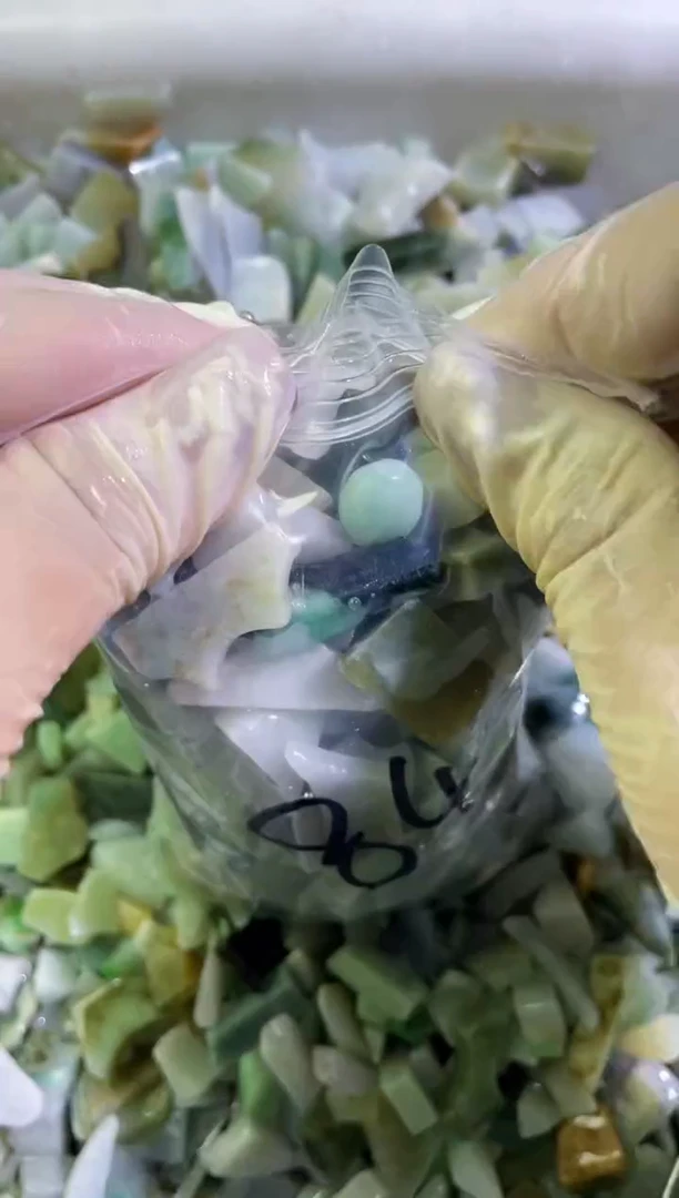 【闪购商品】翡翠颈饰未镶嵌天然翡翠小号500克84