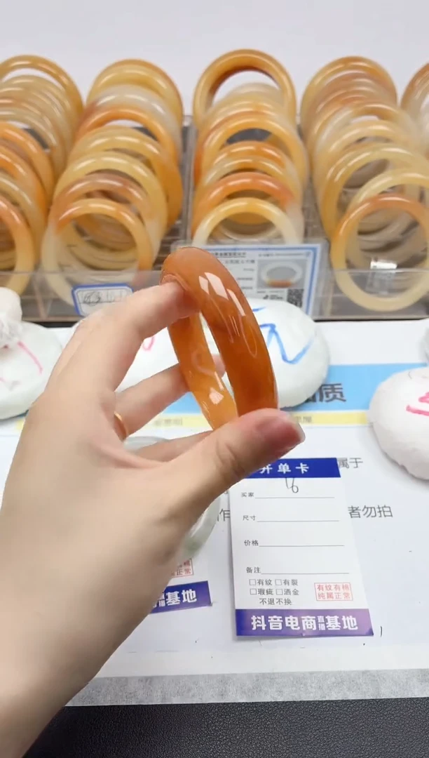 石英质玉手镯未镶嵌17/59.5多样性发货H