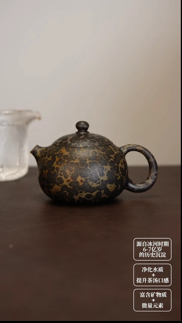 ?**?非遗手作冰碛岩石头雕刻茶壶