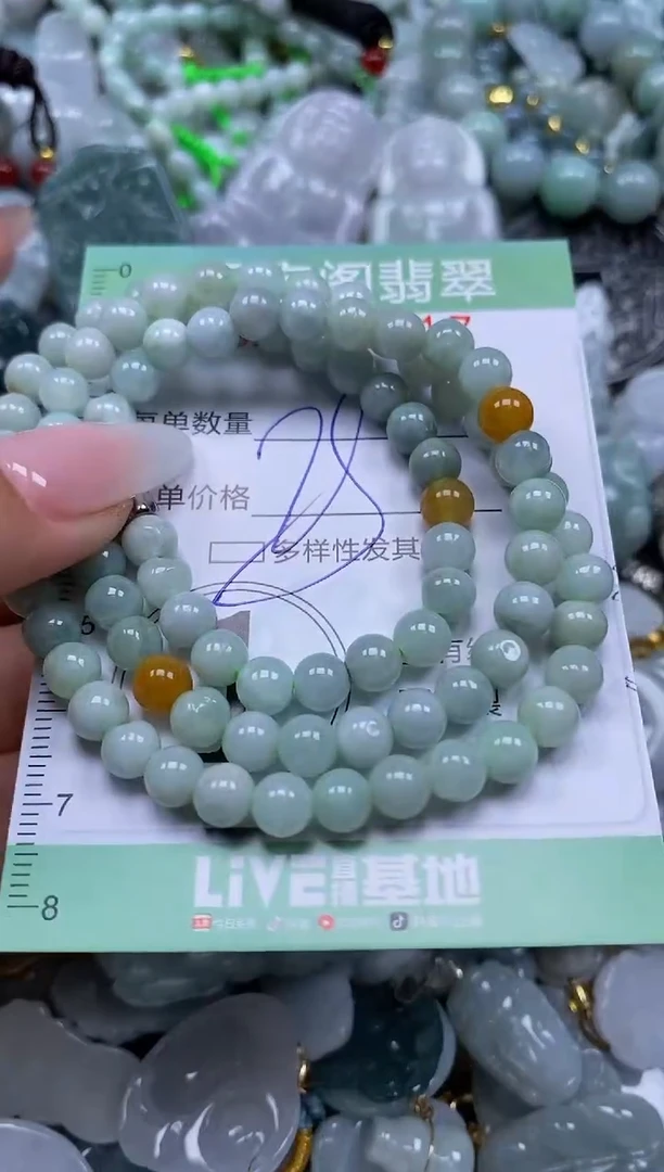 【闪购商品】翡翠颈饰未镶嵌闪购0061116