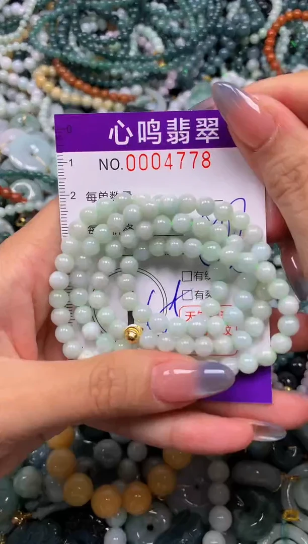 颈饰未镶嵌翡翠闪购004778