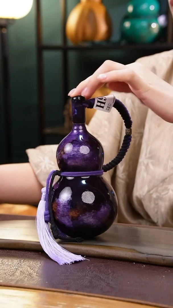 热水酒葫芦 一物一拍H957