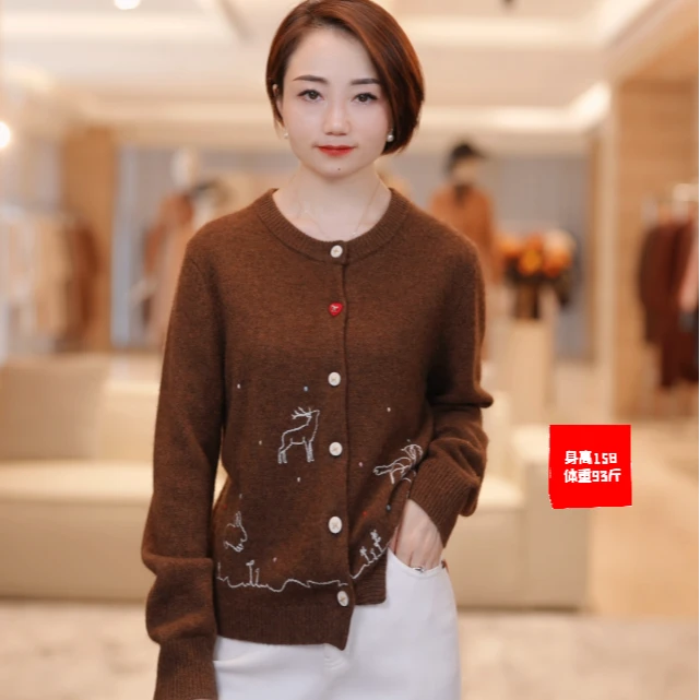 【吉祥鹿】2025新款女士轻奢小鹿针织衫7MZZA706