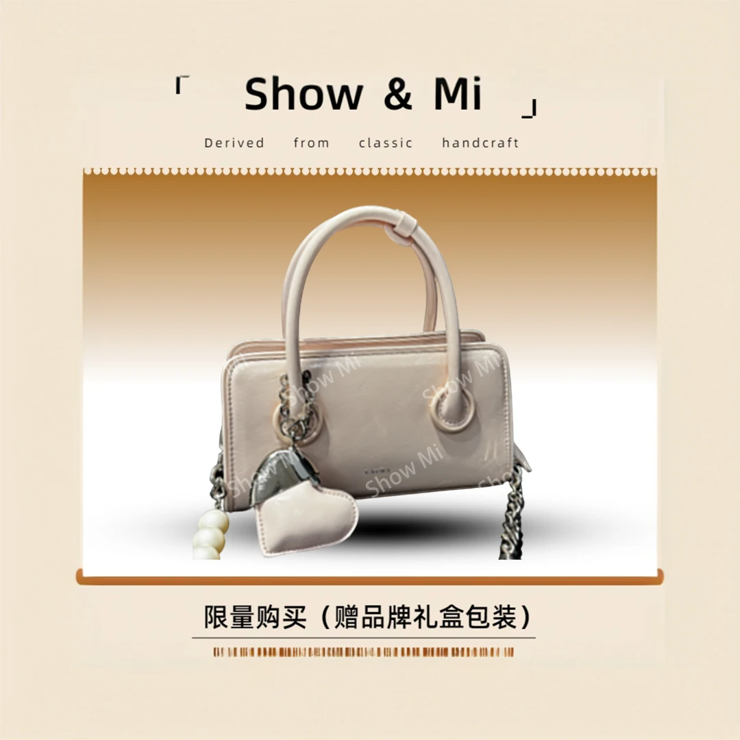 【Show Mi】SD-5269-棉花糖粉-轻奢小众时尚百搭女士包包