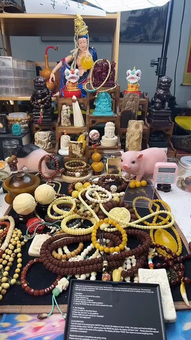 手串/手链杏核小**坐5