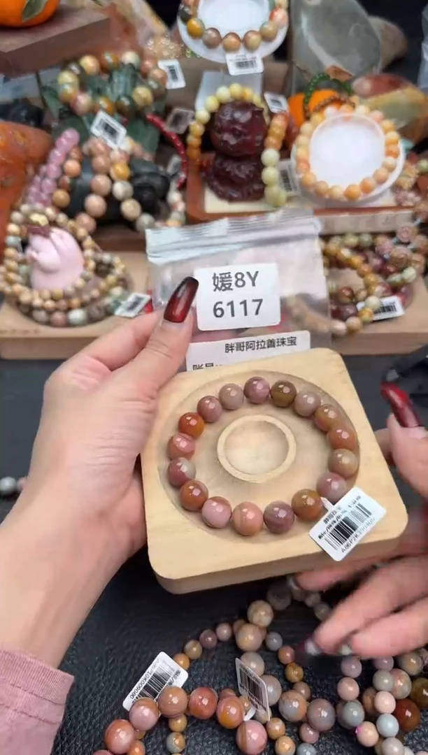 【闪购商品】石英质玉手链未镶嵌8Y6117