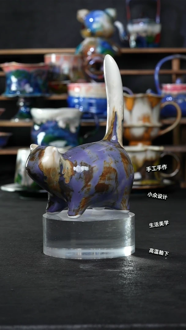 设计师款景德镇森涩手创陶瓷（食品级）216