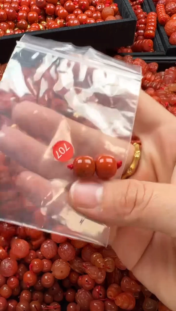 【闪购商品】南红玛瑙颈饰未镶嵌1