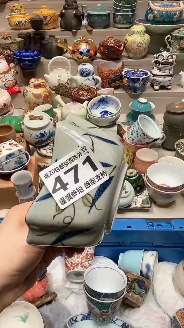 龙弟嘎嘎漏的啊啊啊啊