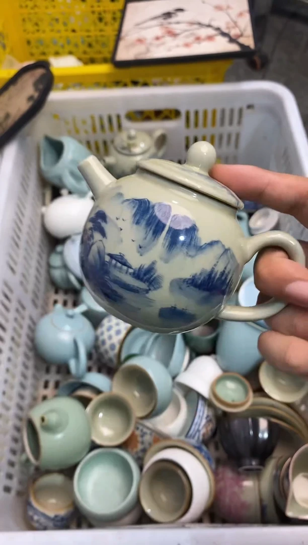 高端 茶壶 茶杯 茶具 轻轻微瑕