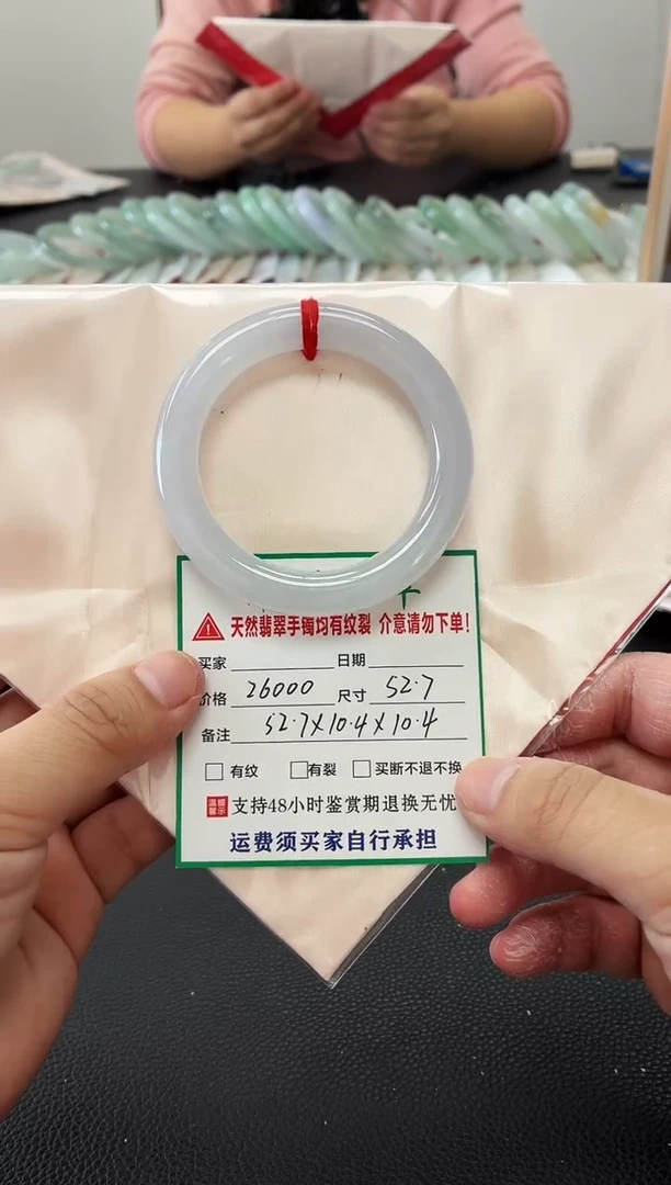 未镶嵌手镯翡翠缅甸翡翠手镯65