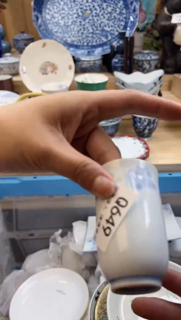 【闪购商品】瓷片649qqqqqqqqqqqq