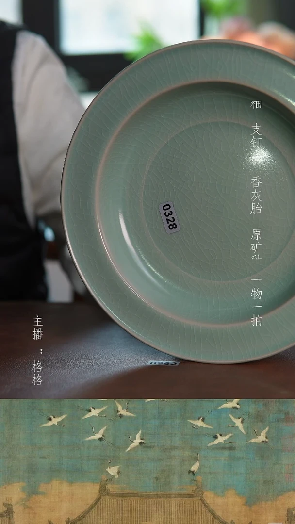 摆件陶仿古原矿釉手工20cm