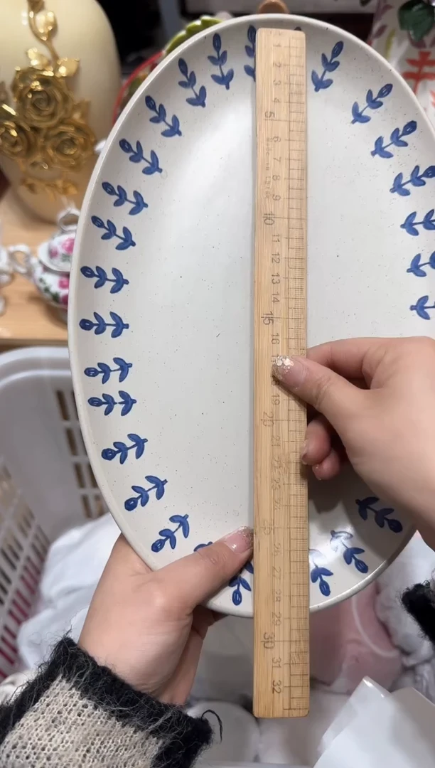 【闪购商品】瓷片427默认微瑕19.9包邮----