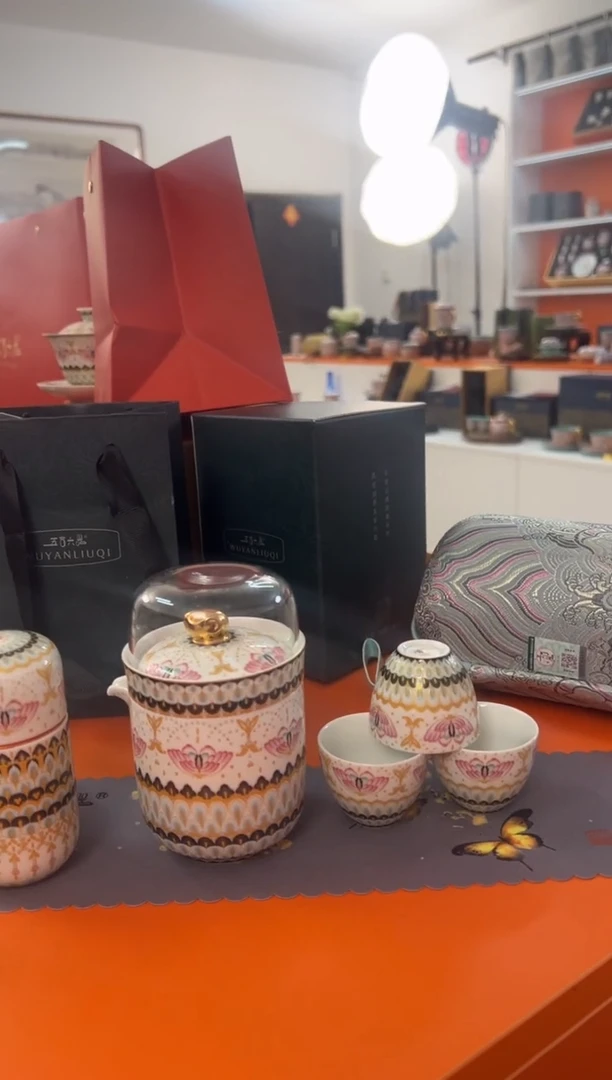 【闪购商品】瓷片小乔闪电购链接