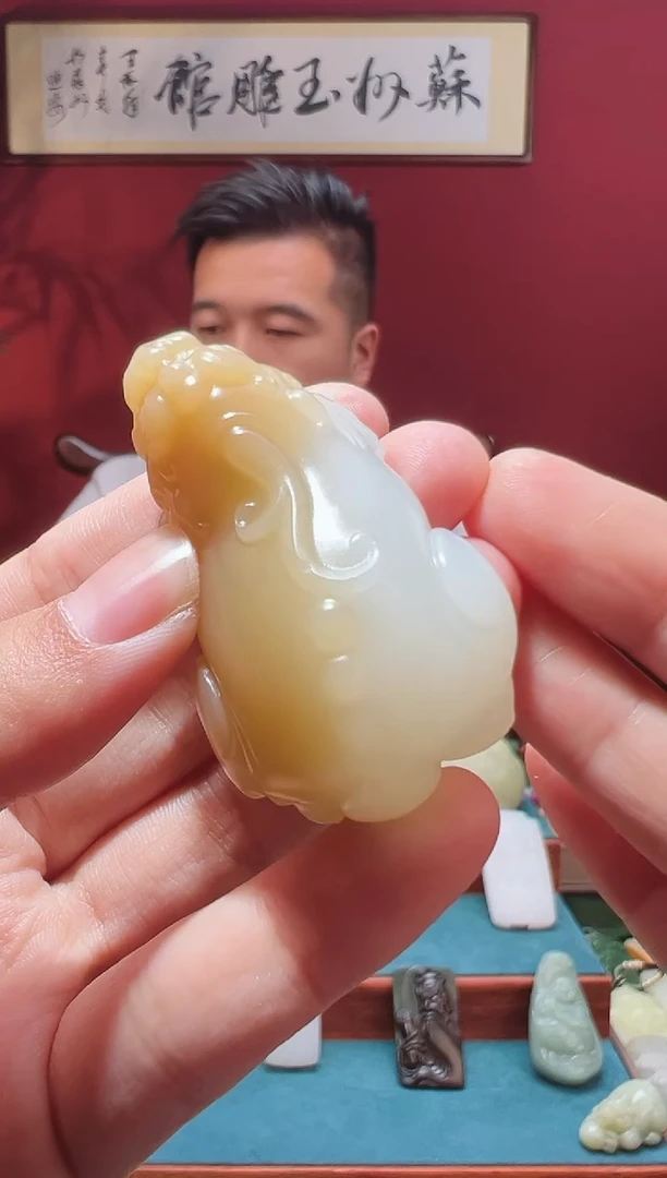 和田玉未镶嵌吊坠(不含链)晴**鹤1