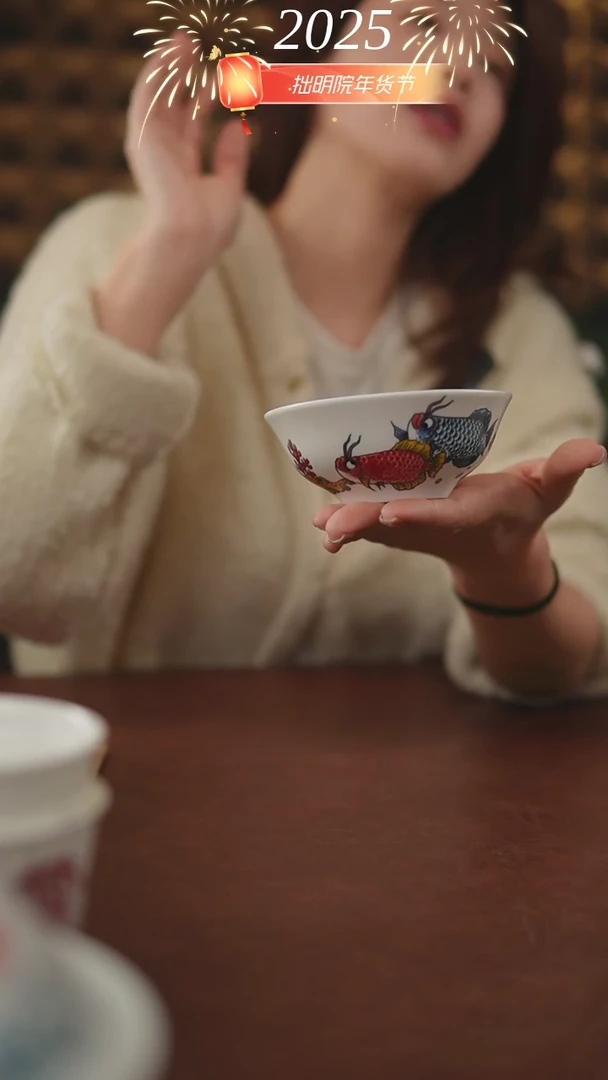 【闪购商品】昨明有礼龙鱼小汤碗