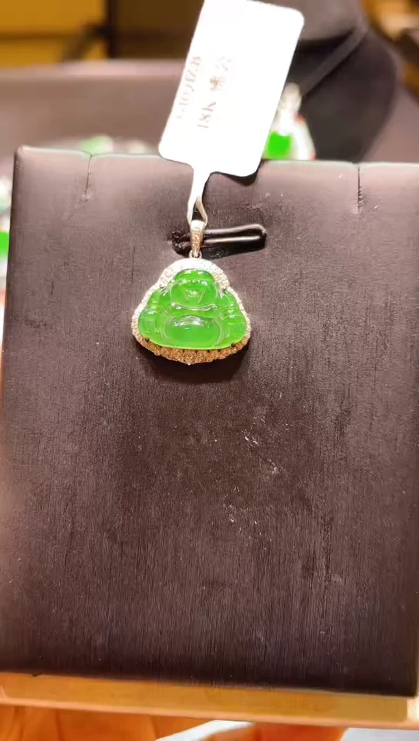 翡翠18K金镶嵌颈饰A37吊坠