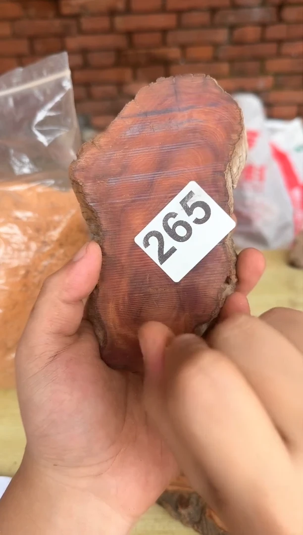 柏木（崖柏）太行崖柏陈化切片一片