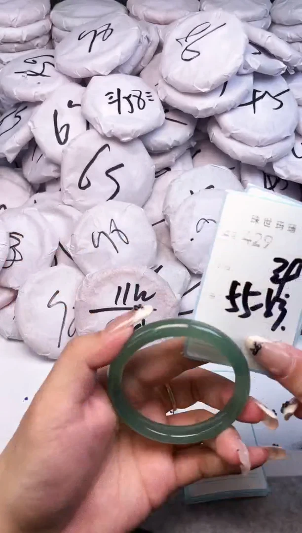 手镯玛瑙/玉髓未镶嵌429