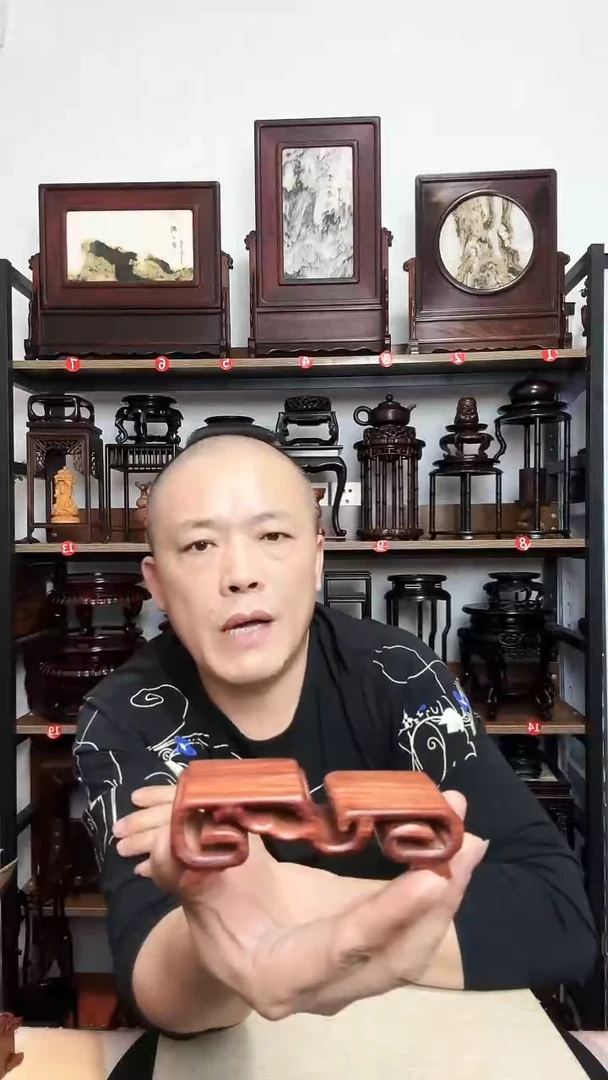 紫砂木底座木底座