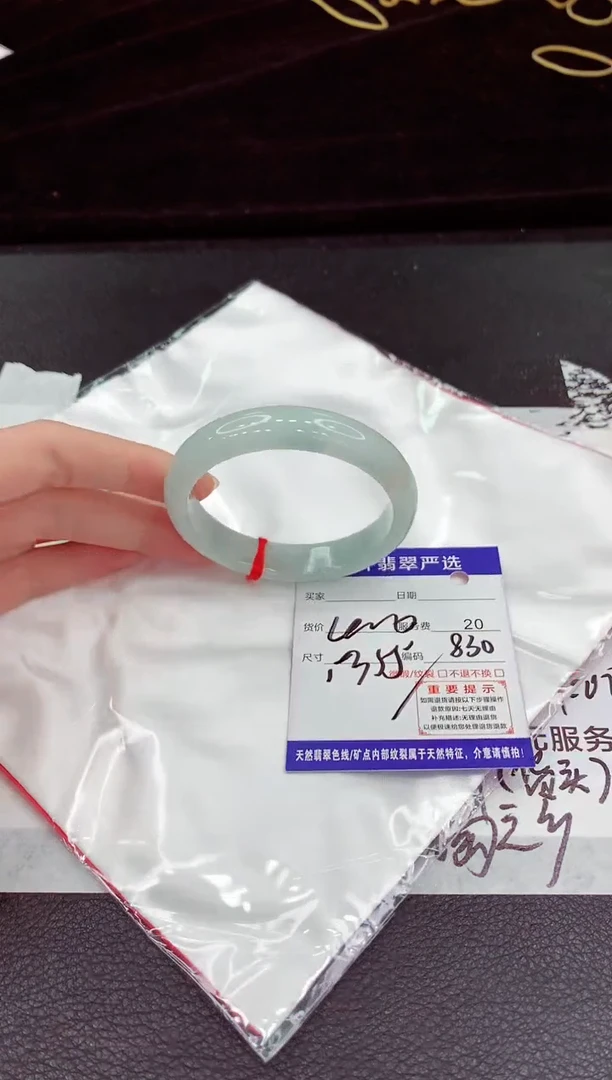 翡翠手镯未镶嵌111111111111