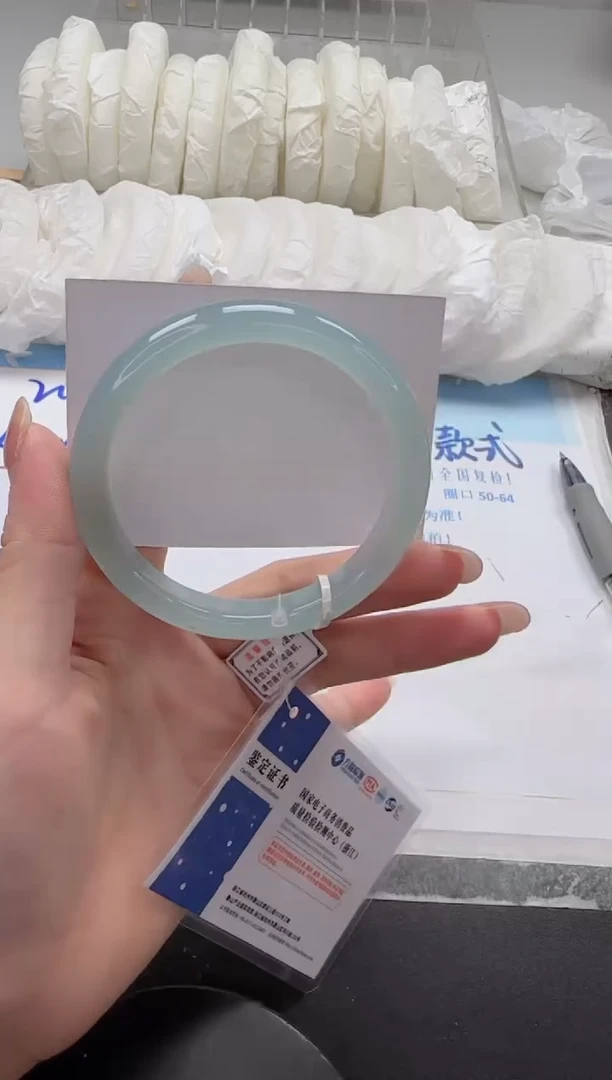 未镶嵌手镯石英质玉98-59.5