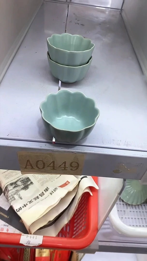 瓷片陶瓷茶器福利A0449
