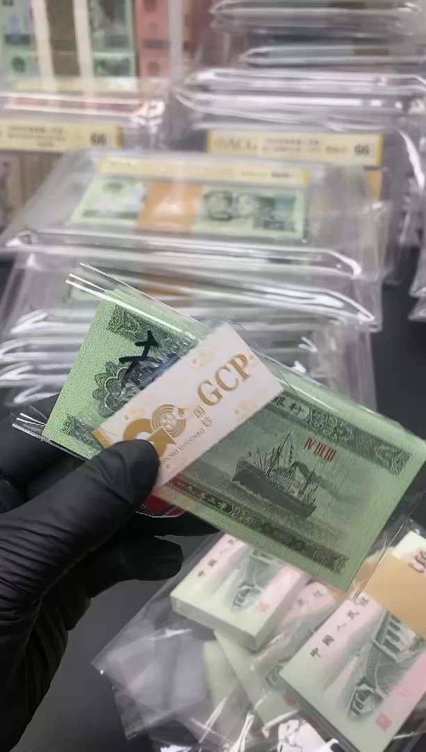 【闪购商品】五分荧光刀百连包邮包邮包邮
