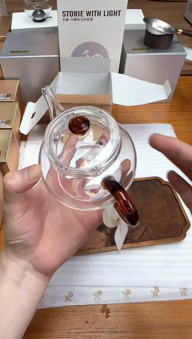 风谜金标百纳壶琥珀色