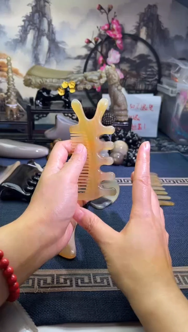 高贵羊羊角包包梳