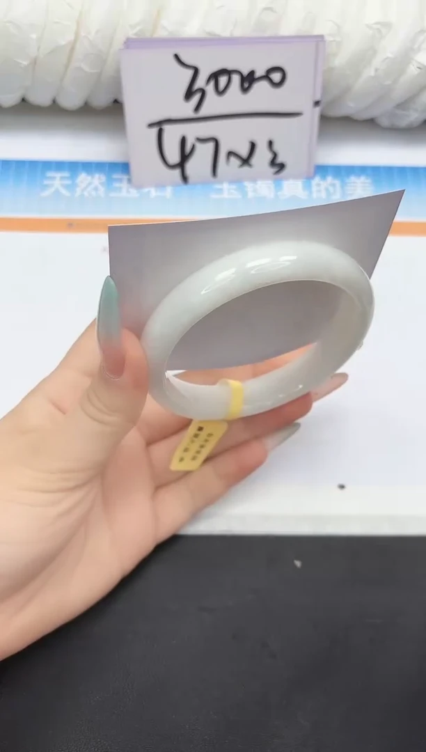 未镶嵌手镯和田玉146-58