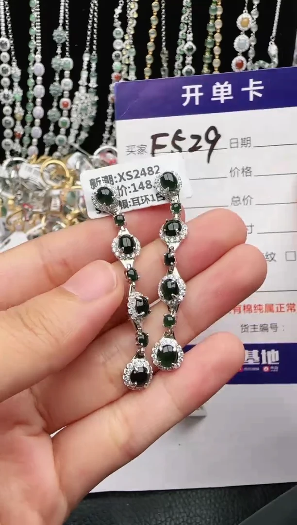 翡翠戒指银S925镶嵌2222