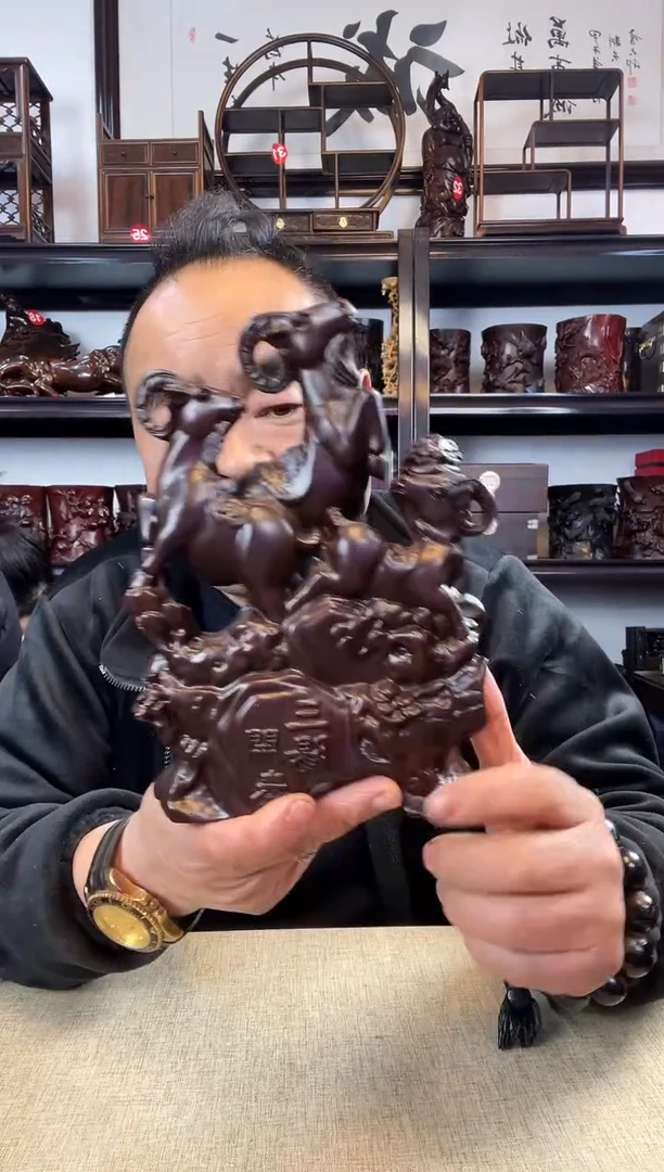 木老李红木工艺品833瑕疵