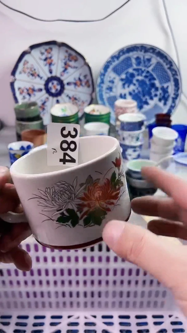 【闪购商品】瓷片777777777 n384
