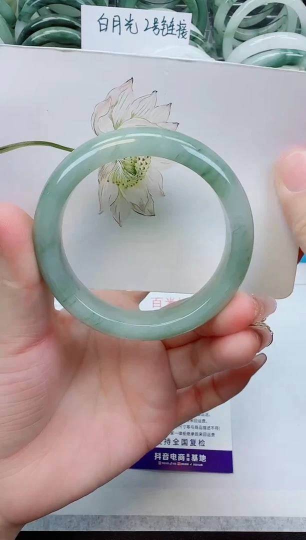 【闪购商品】石英质玉手镯未镶嵌44号/56-57圈