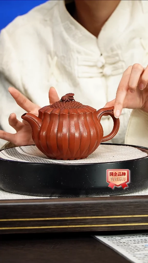 茶壶紫砂唐凤芝/蜂菊壶