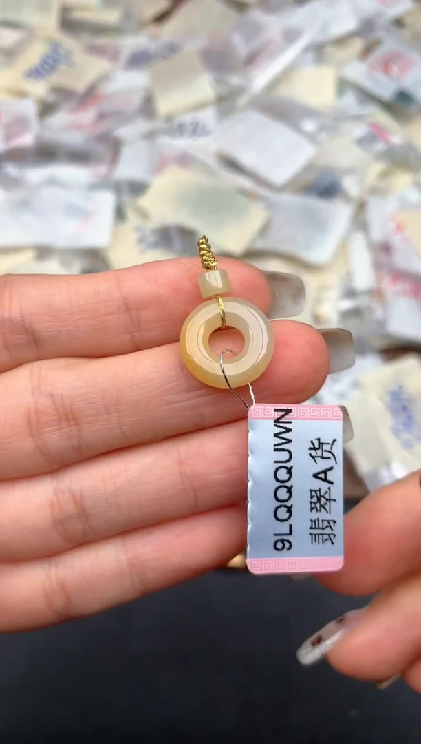 未镶嵌挂件翡翠一