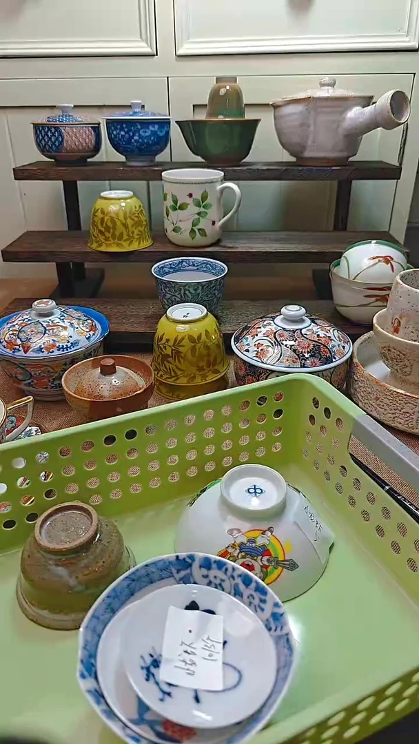 【闪购商品】瓷片默认微瑕，完美慎拍046