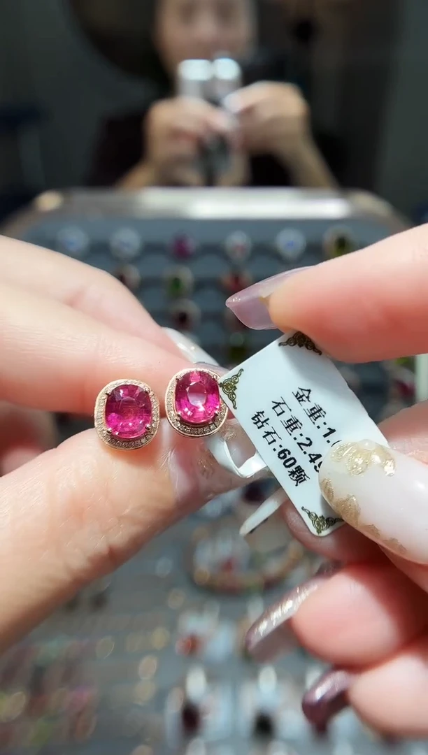 18K金镶嵌耳饰碧玺2.49配钻