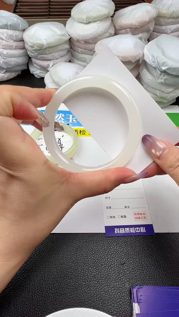 未镶嵌手镯石英质玉圈口 61