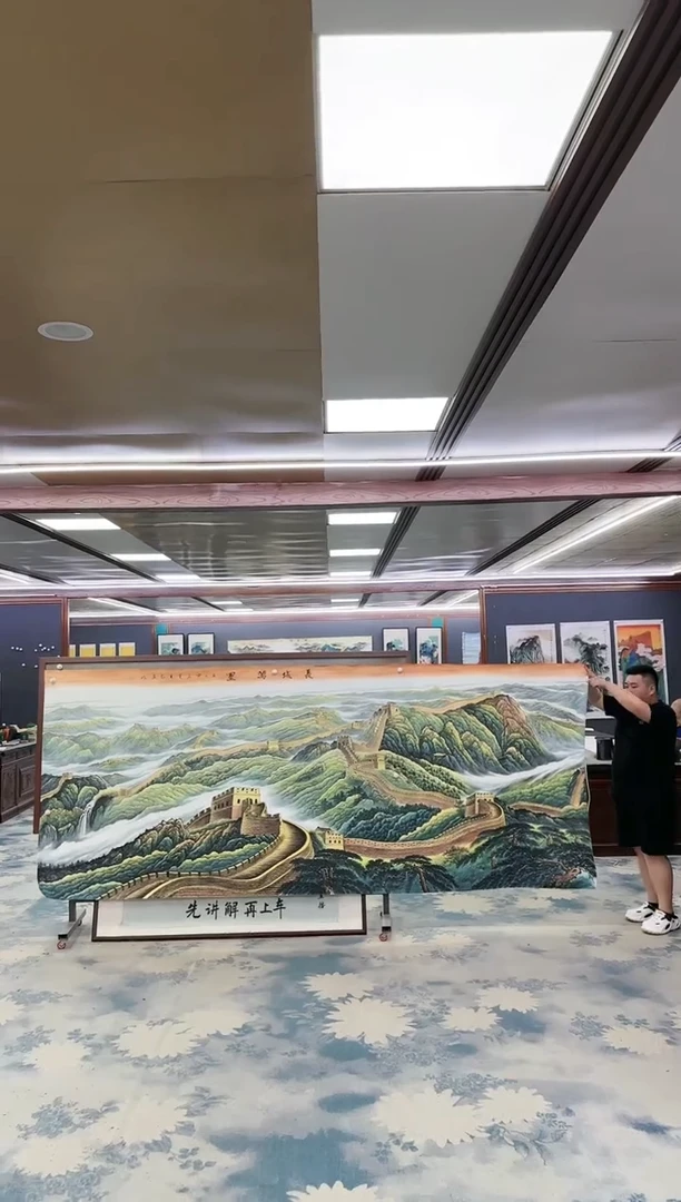 国画W-王红兵-大丈二-山水国画