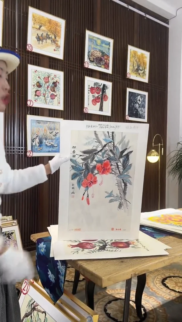 版画耿玉琨名章限量版画S