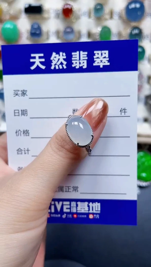 银S925镶嵌戒指翡翠13