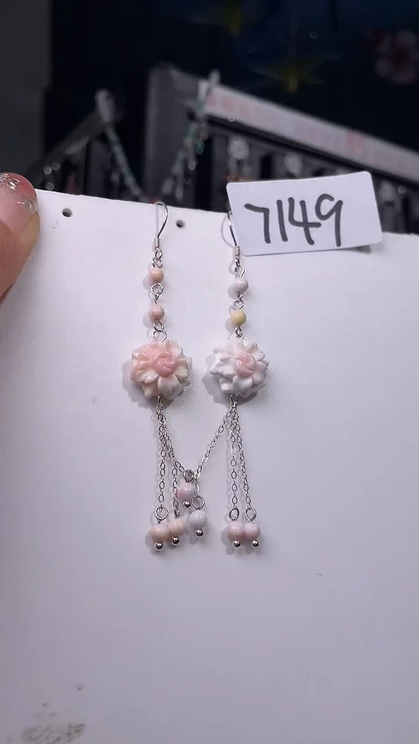 未镶嵌贝壳1喜欢拍