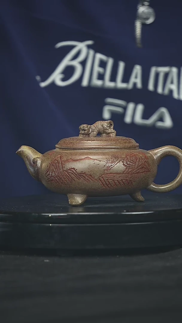 【闪购商品】宜兴原矿高端紫砂